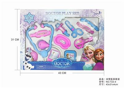 冰雪套装 - OBL875558
