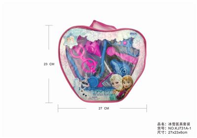 冰雪套装 - OBL875559