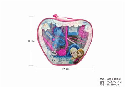 ICE AND SNOW SUIT - OBL875560