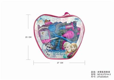 冰雪套装 - OBL875561