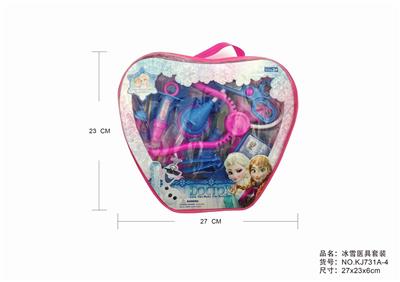 冰雪套装 - OBL875562