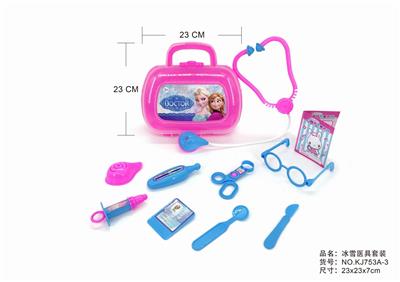 半明小工具盒 - OBL875586