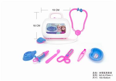 实色小工具盒 - OBL875591