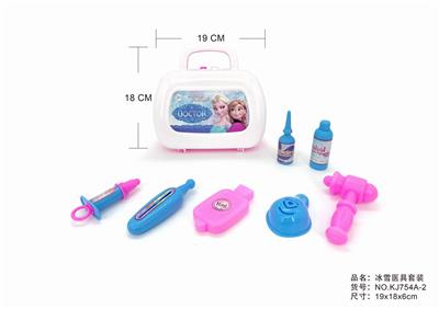 实色小工具盒 - OBL875592