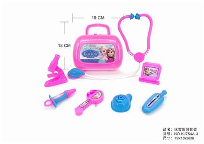 半明小工具盒 - OBL875593
