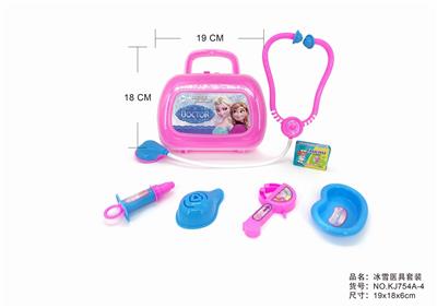 半明小工具盒 - OBL875594