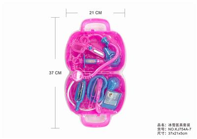 冰雪医具套装 - OBL875596