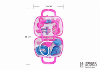 热缩小工具盒 - OBL875598