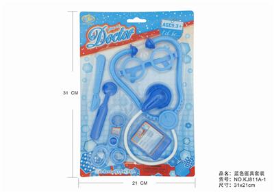 蓝色医具套装 - OBL875599