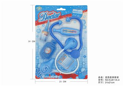 蓝色医具套装 - OBL875602