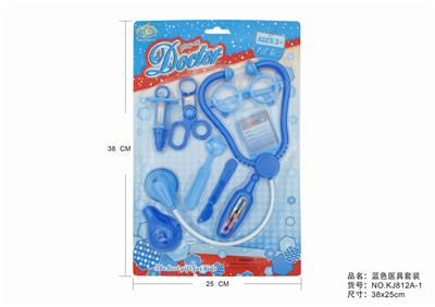蓝色医具套装 - OBL875603