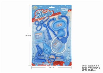 蓝色医具套装 - OBL875608