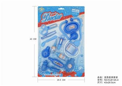 蓝色医具套装 - OBL875612