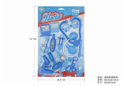 蓝色医具套装 - OBL875613