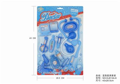 蓝色医具套装 - OBL875614