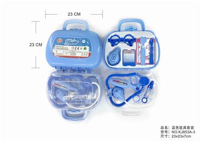 蓝色医具套装 - OBL875640