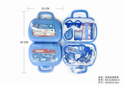 蓝色医具套装 - OBL875642