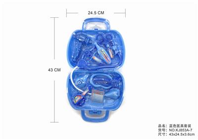 蓝色医具套装 - OBL875643