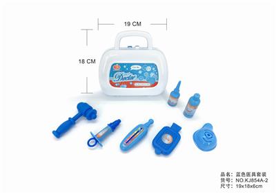 实色小工具盒 - OBL875646