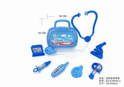 半明小工具盒 - OBL875647