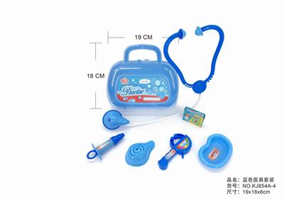 半明小工具盒 - OBL875648