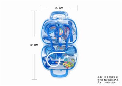 热缩小工具盒 - OBL875649