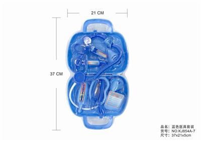 蓝色医具套装 - OBL875650