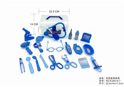 蓝色医具套装 - OBL875651