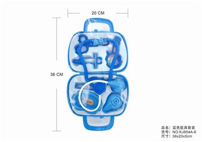 热缩小工具盒 - OBL875652