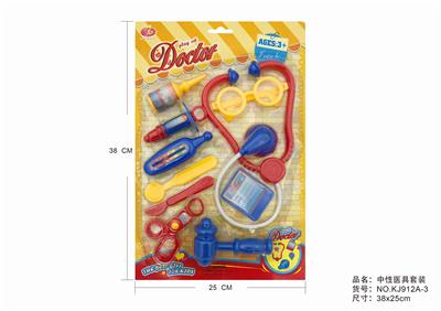 中性医具套装 - OBL875659