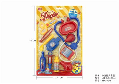 中性医具套装 - OBL875660