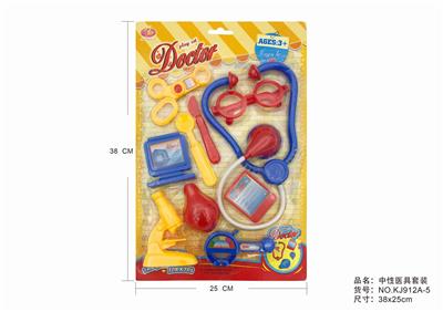 中性医具套装 - OBL875661