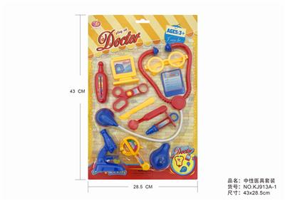 中性医具套装 - OBL875663