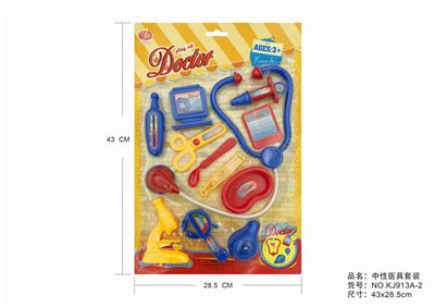 中性医具套装 - OBL875664