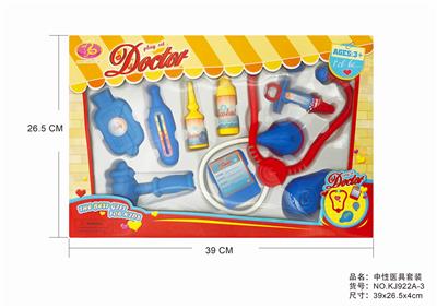 中性医具套装 - OBL875675