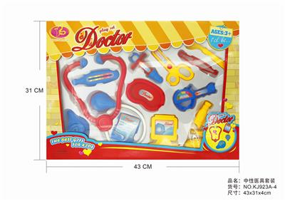 中性医具套装 - OBL875681