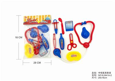 中性医具套装 - OBL875683