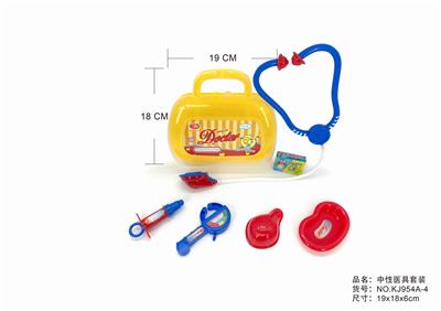 半明小工具盒 - OBL875704