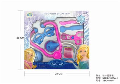 仿冰雪套装 - OBL875708