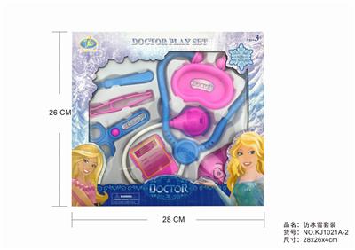 仿冰雪套装 - OBL875709