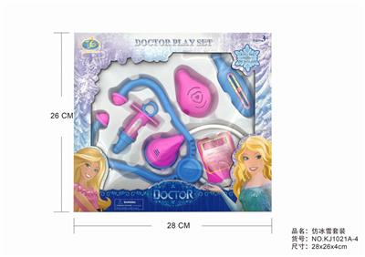 仿冰雪套装 - OBL875711