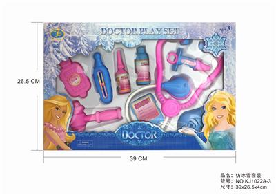仿冰雪套装 - OBL875714