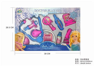 仿冰雪套装 - OBL875715
