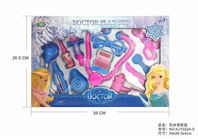 仿冰雪套装 - OBL875716