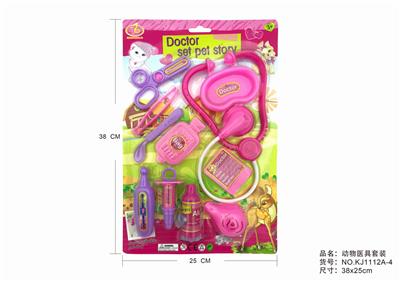ANIMAL SUITS - OBL875724