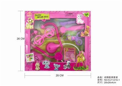 动物套装 - OBL875733