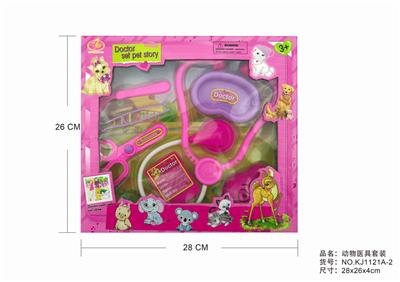 动物套装 - OBL875734