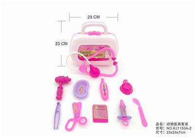实色小工具盒 - OBL875756