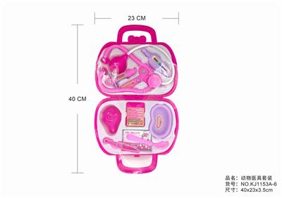 热缩小工具盒 - OBL875760