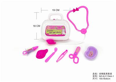 实色小工具盒 - OBL875762